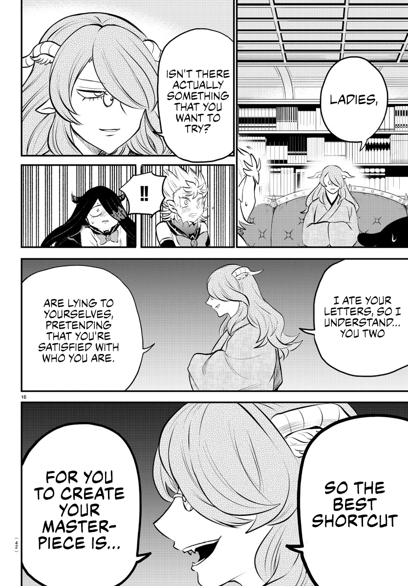 Mairimashita! Iruma-kun, Chapter 335 image 15